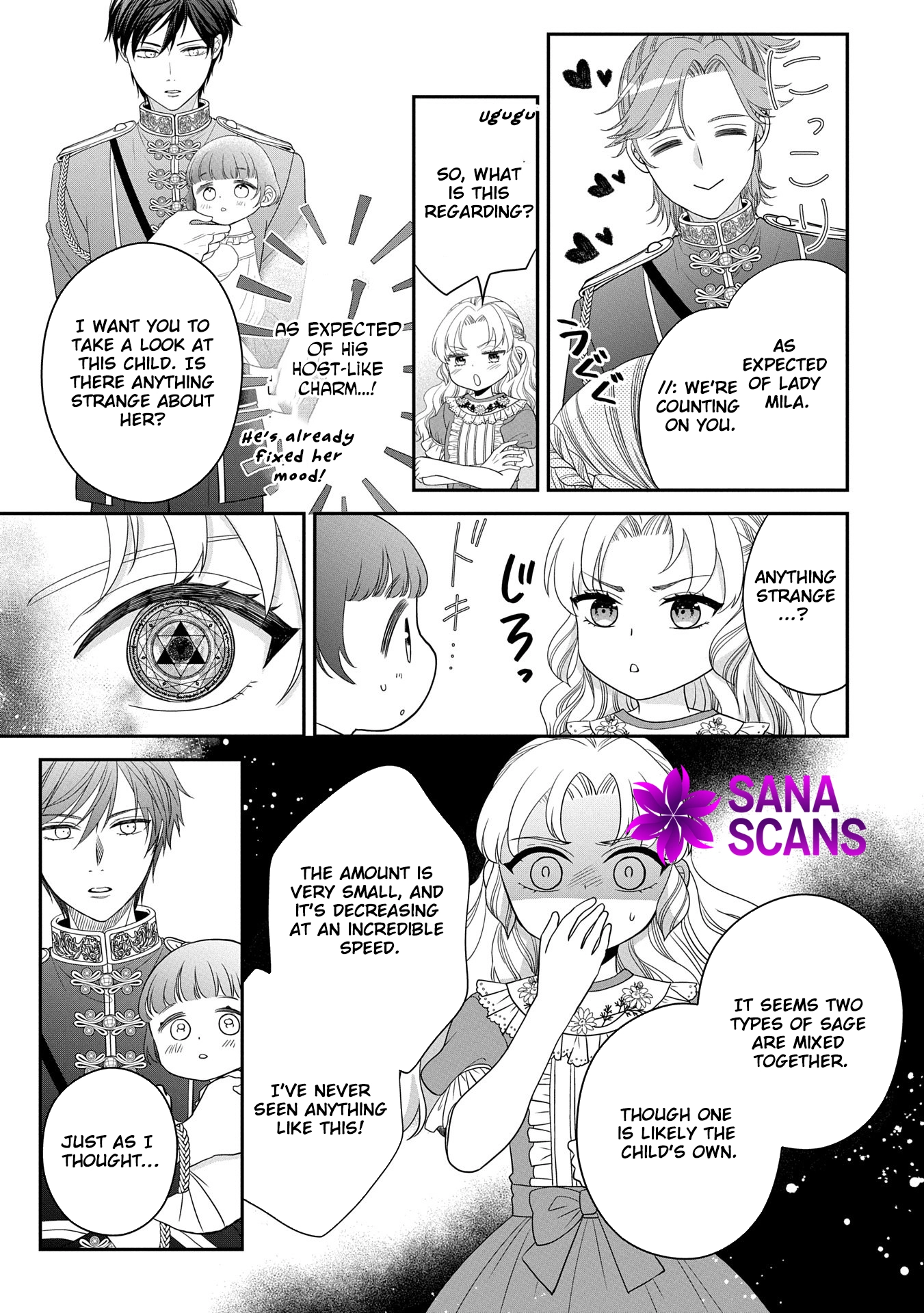 Is Our Outing Destination Another World? Chapter 3 - . Page 5